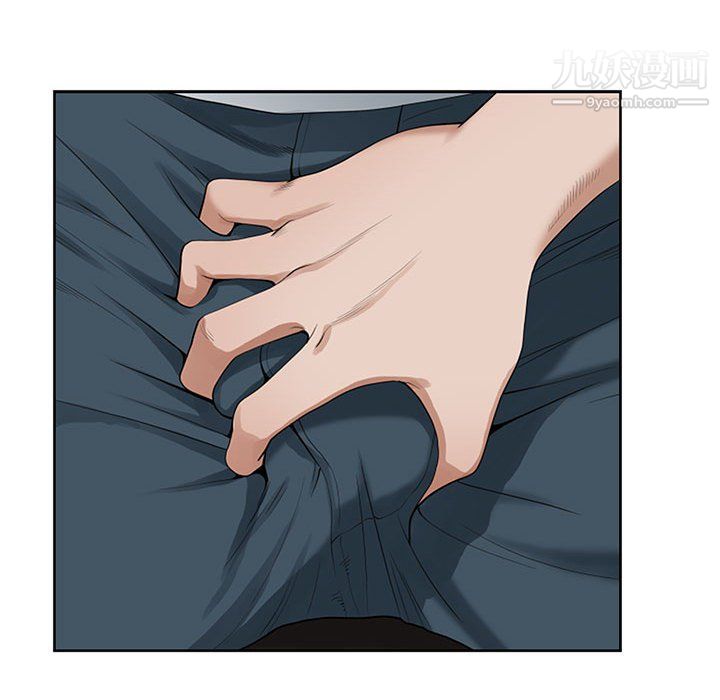 我老公是双胞胎第9话