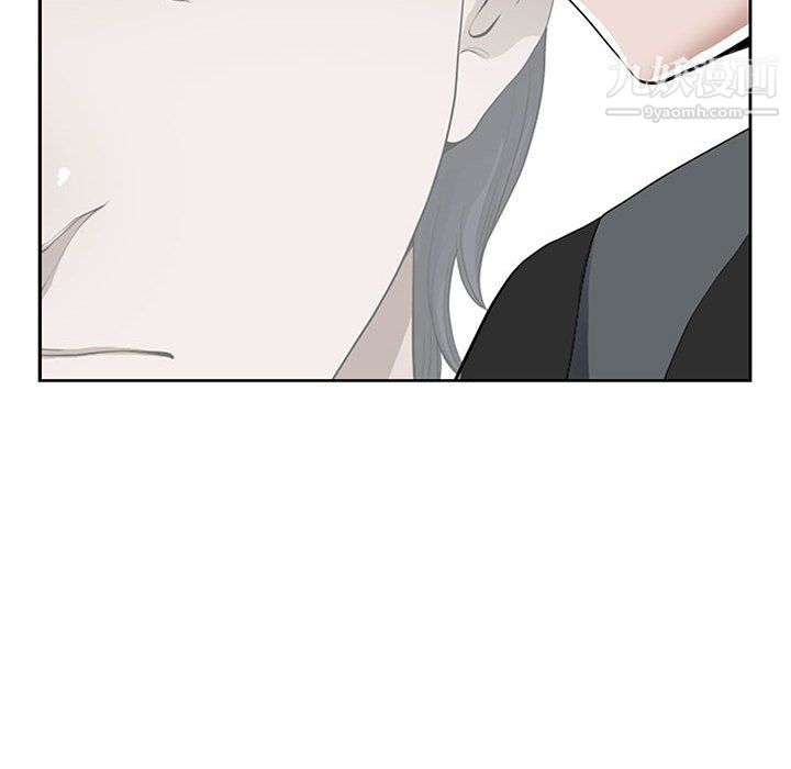 我老公是雙胞胎第9話