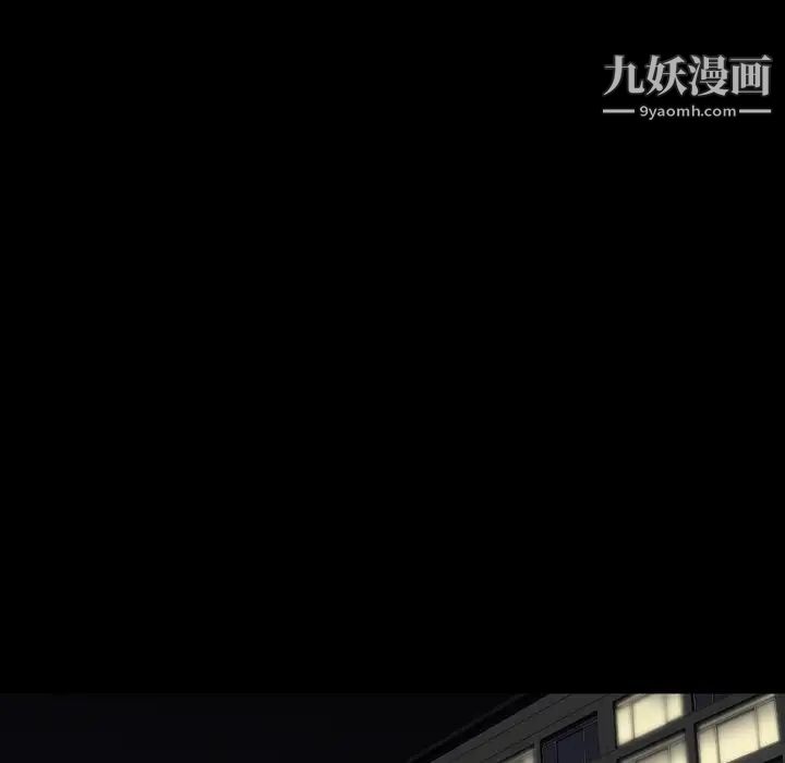 今天有空吗?第22话