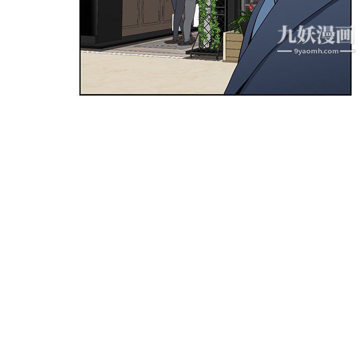 我老公是雙胞胎第9話