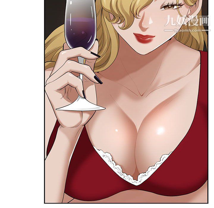 我老公是双胞胎第9话