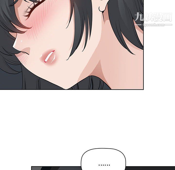 我老公是雙胞胎第10話