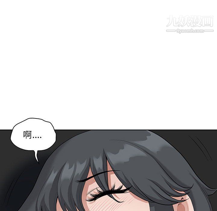 我老公是双胞胎第10话