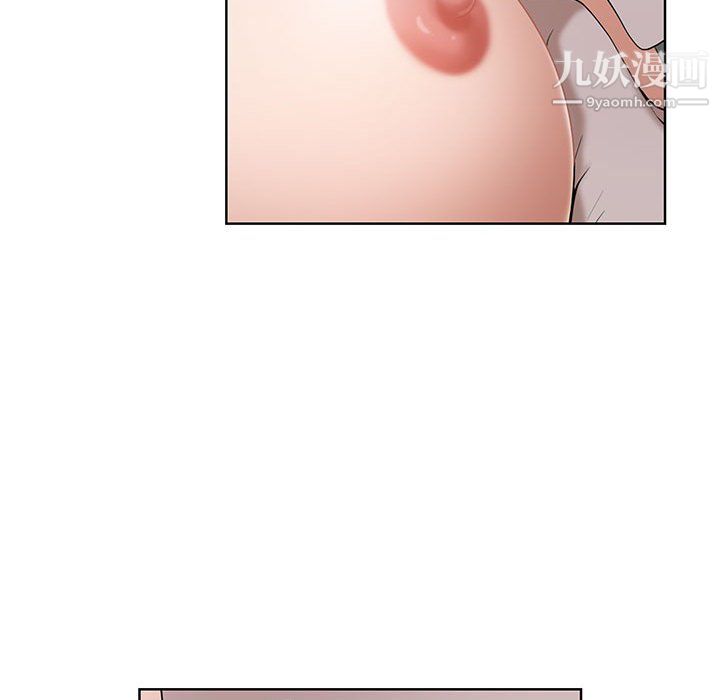 我老公是双胞胎第10话