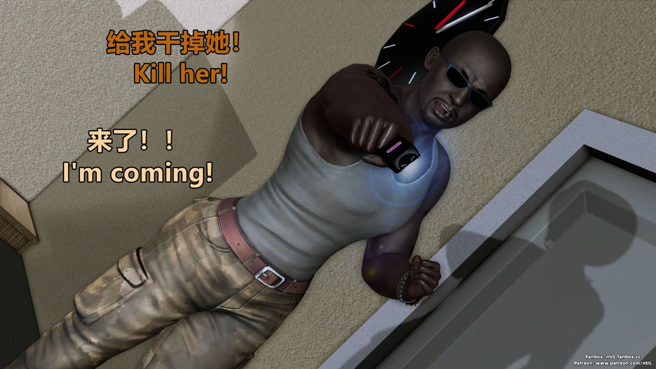 [3D]美腳格鬥娘人妻水紀第03話