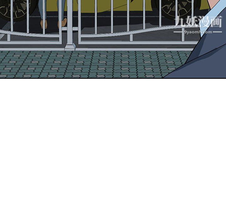 我老公是双胞胎第10话