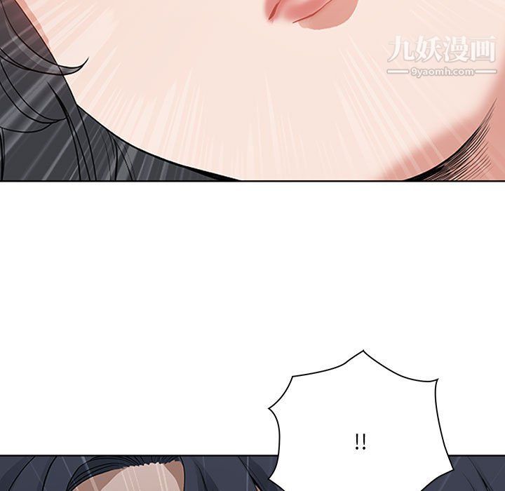 我老公是双胞胎第11话