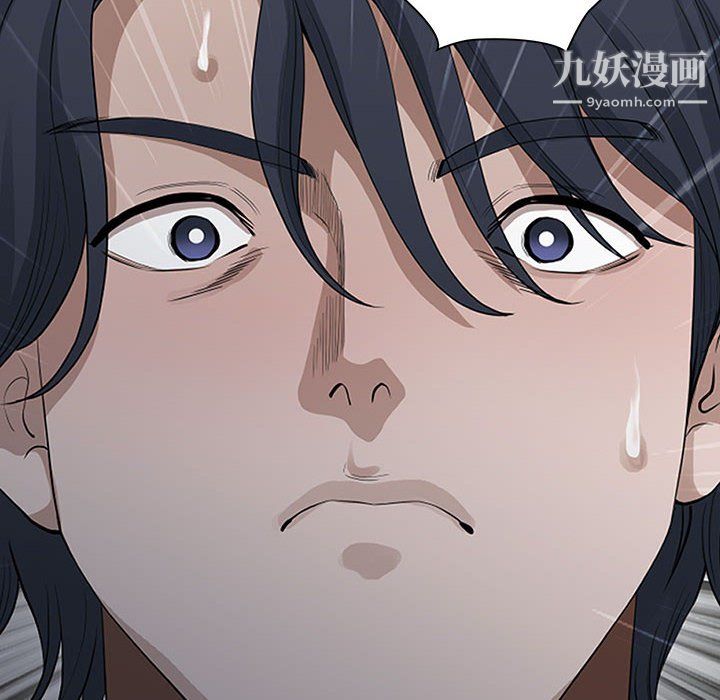 我老公是双胞胎第11话