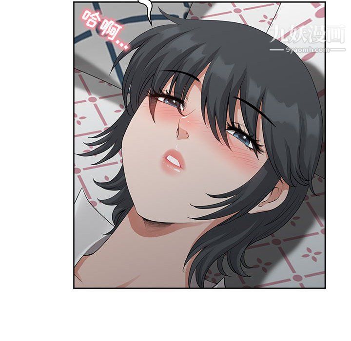 我老公是双胞胎第11话