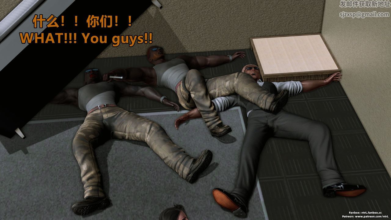 [3D]美脚格斗娘人妻水纪第04话