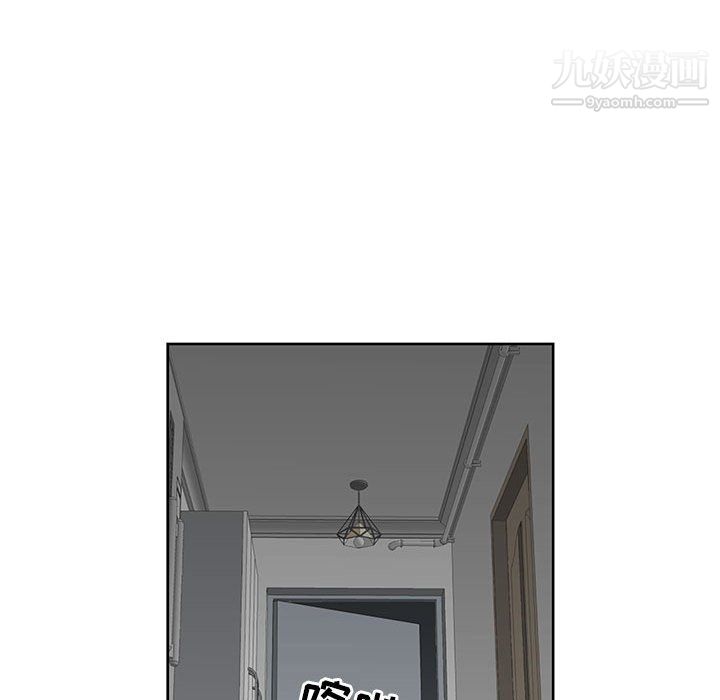 我老公是雙胞胎第11話