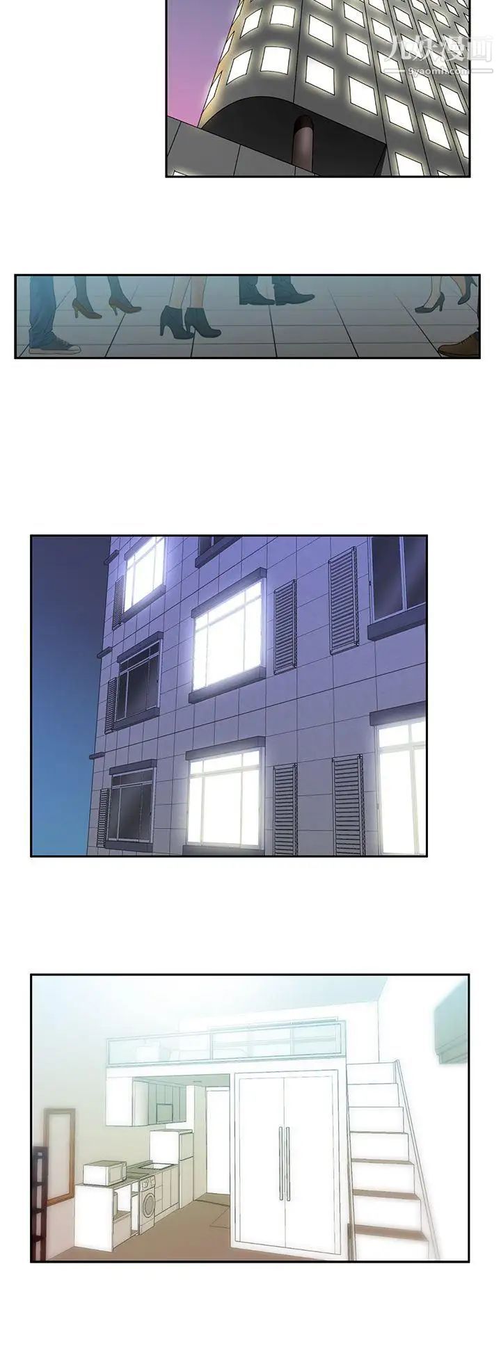 扑通扑通!MYOFFICELADYS第16话