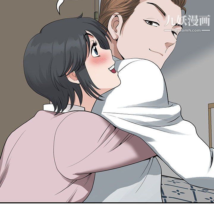 我老公是双胞胎第11话