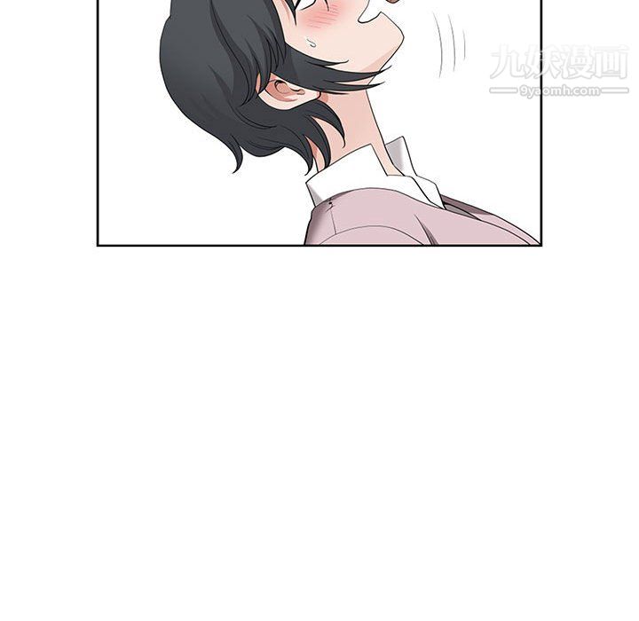 我老公是双胞胎第11话