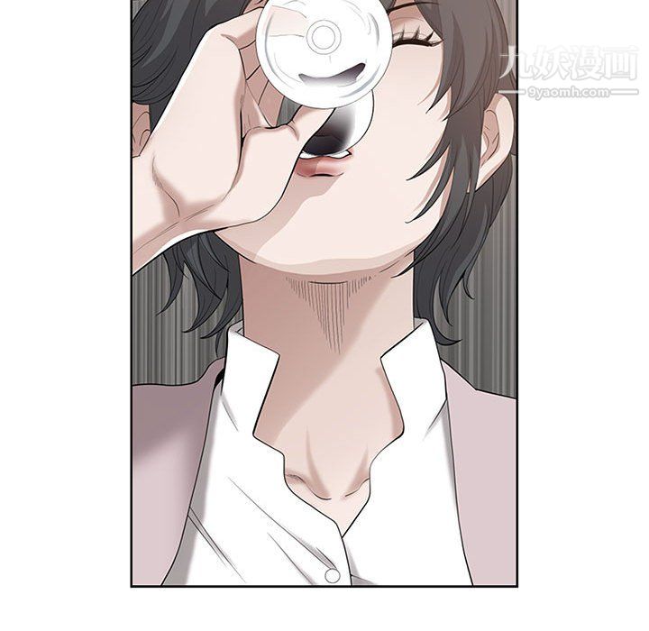 我老公是双胞胎第11话