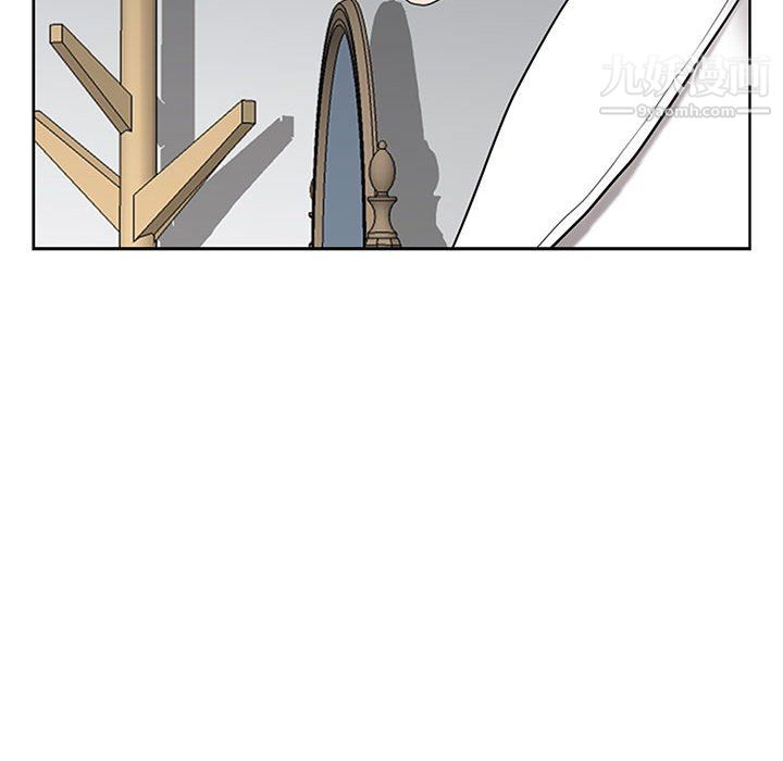 我老公是双胞胎第11话