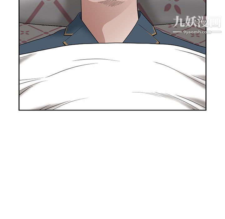 我老公是双胞胎第11话