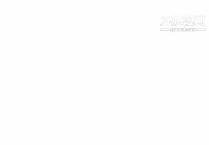我老公是双胞胎第12话