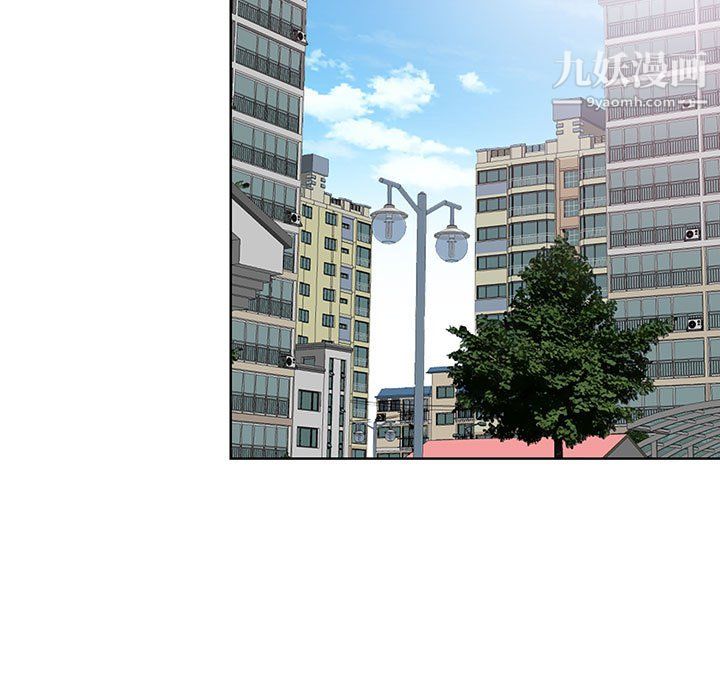 我老公是雙胞胎第12話