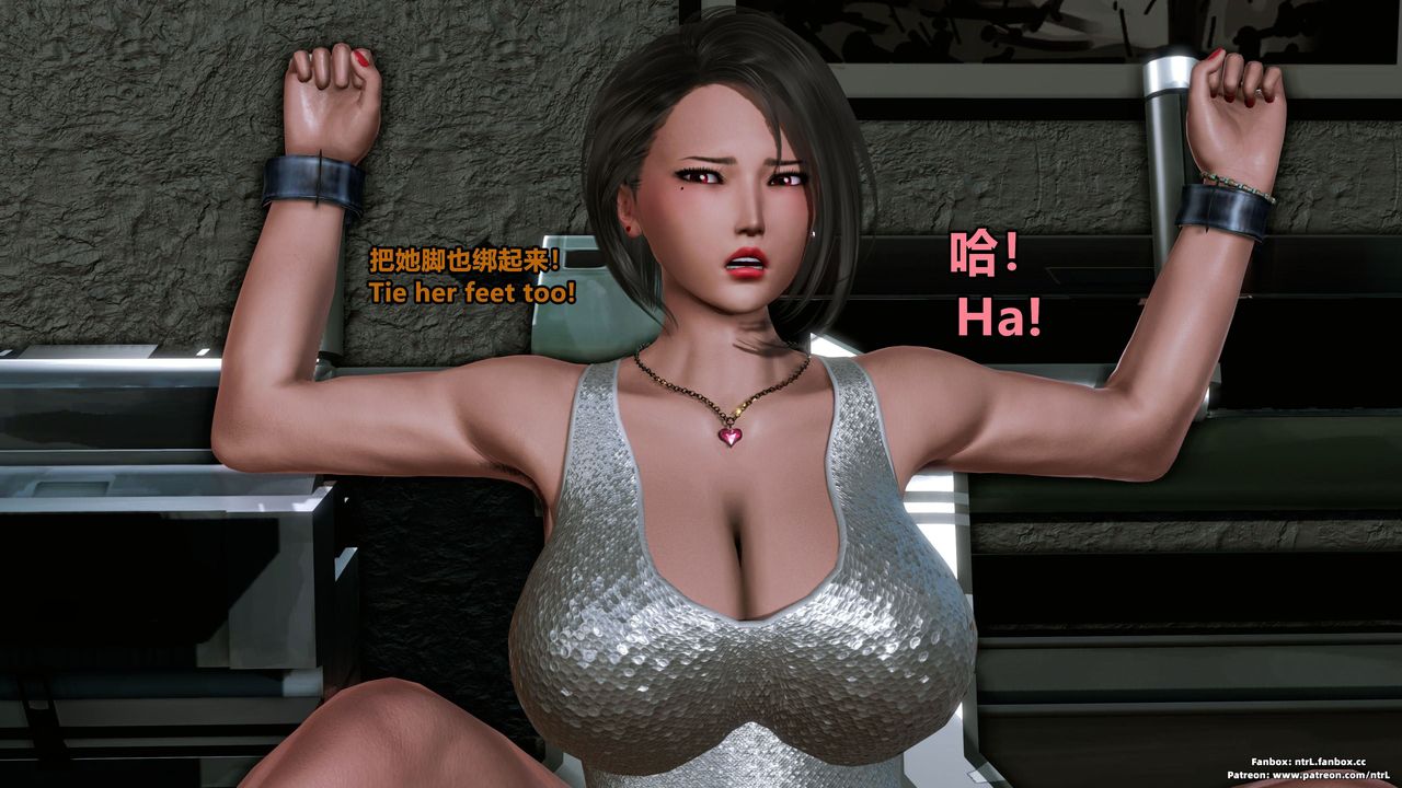 [3D]美腳格鬥娘人妻水紀第05話