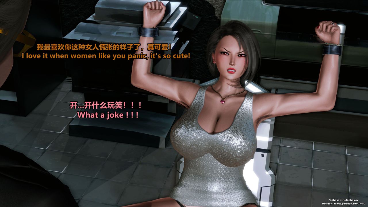 [3D]美脚格斗娘人妻水纪第05话