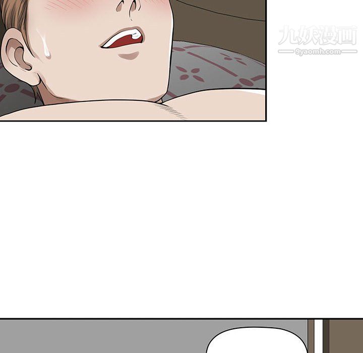 我老公是双胞胎第12话