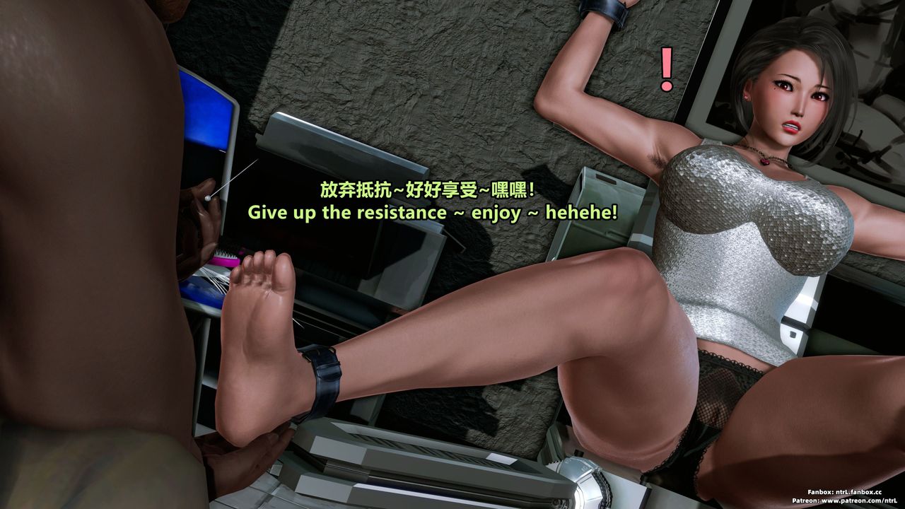 [3D]美腳格鬥娘人妻水紀第05話