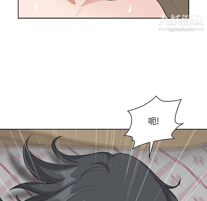 我老公是双胞胎第12话