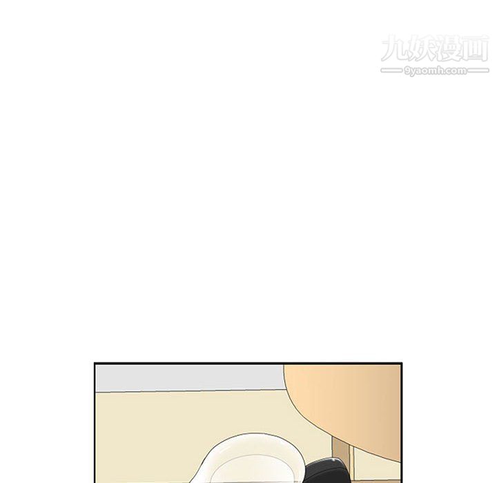 我老公是双胞胎第12话