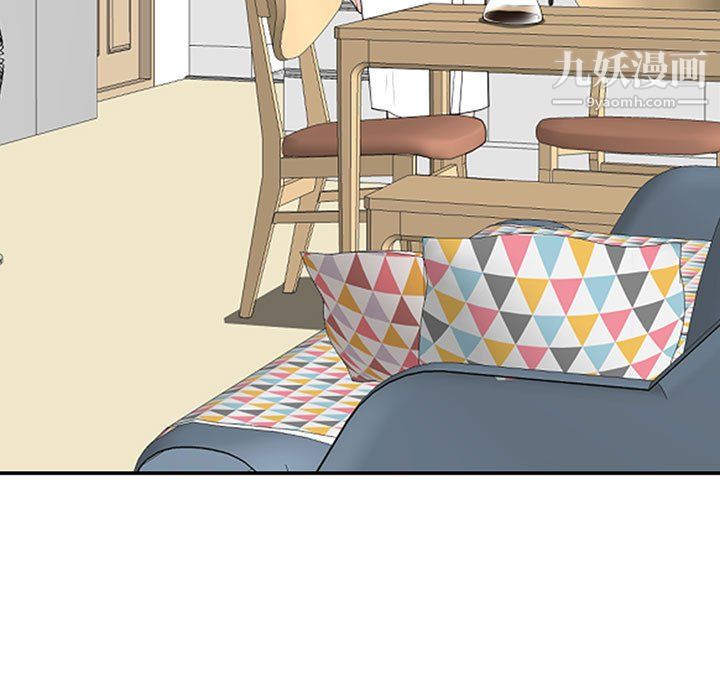 我老公是双胞胎第12话