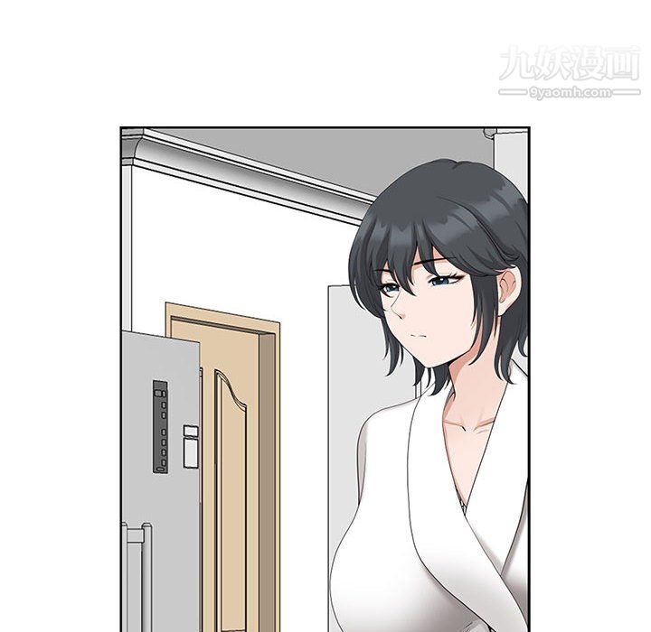 我老公是双胞胎第12话