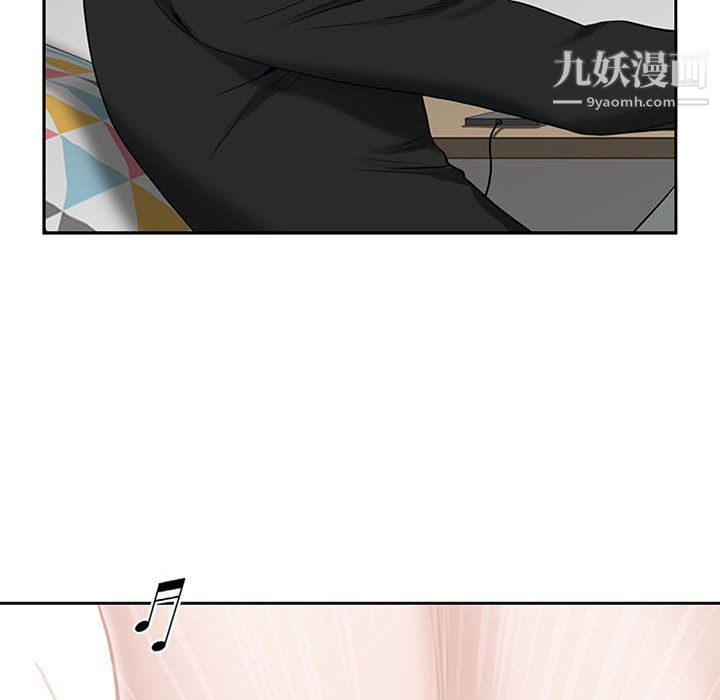 我老公是双胞胎第13话