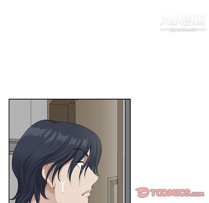 我老公是双胞胎第13话