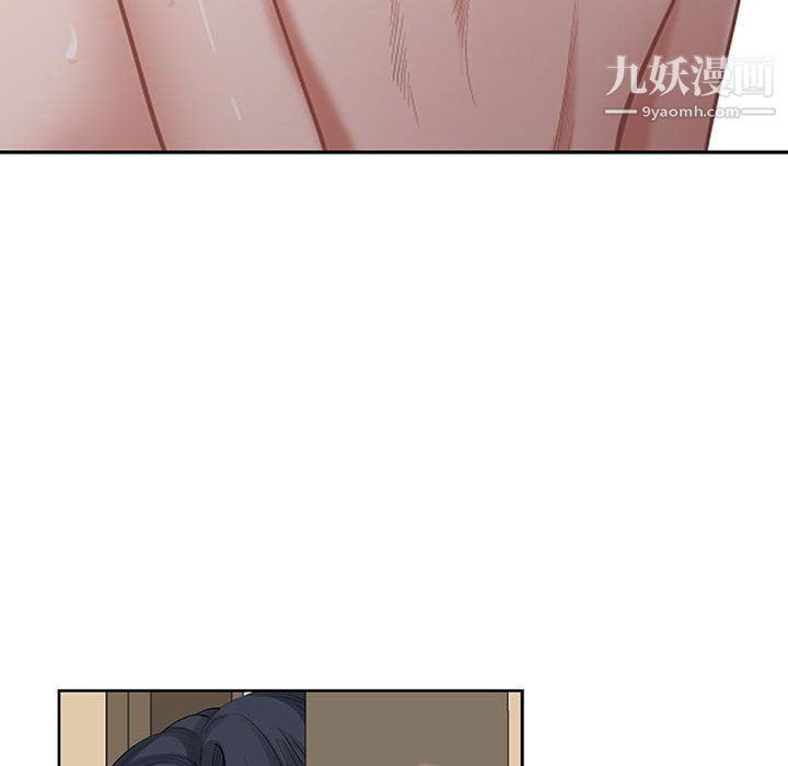 我老公是双胞胎第13话