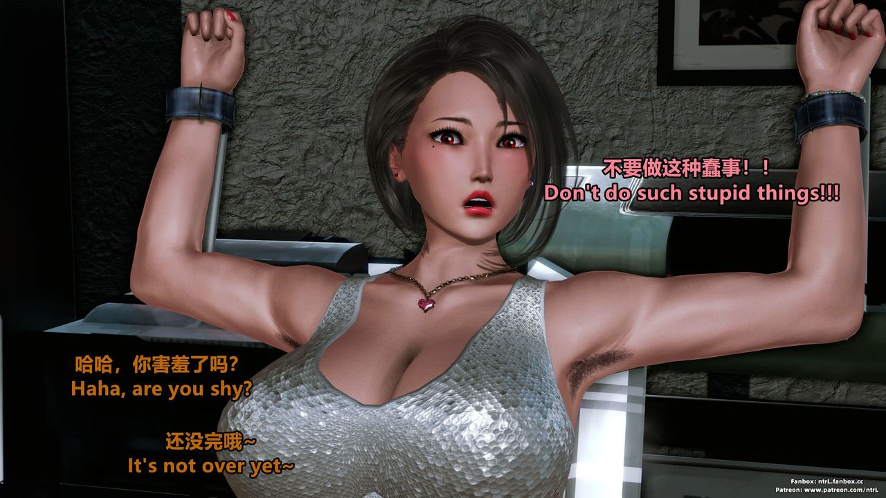 [3D]美脚格斗娘人妻水纪第06话