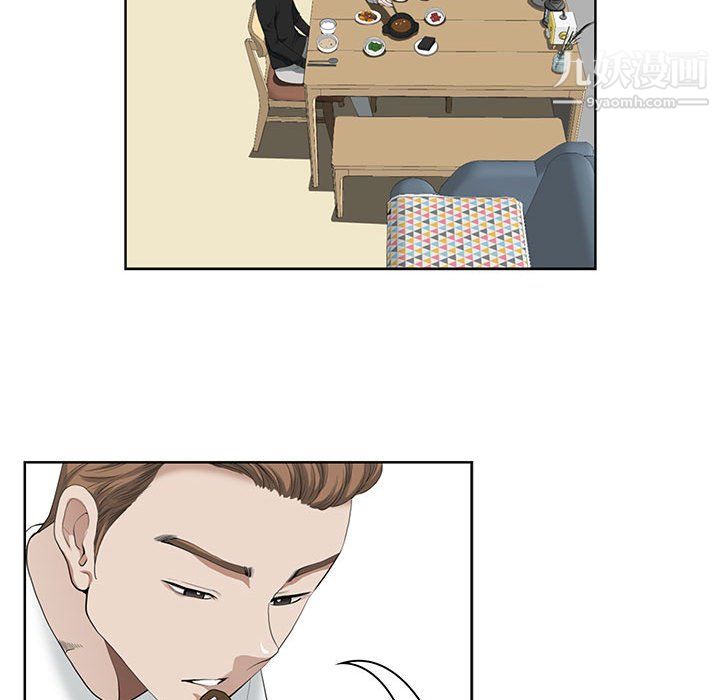 我老公是双胞胎第13话