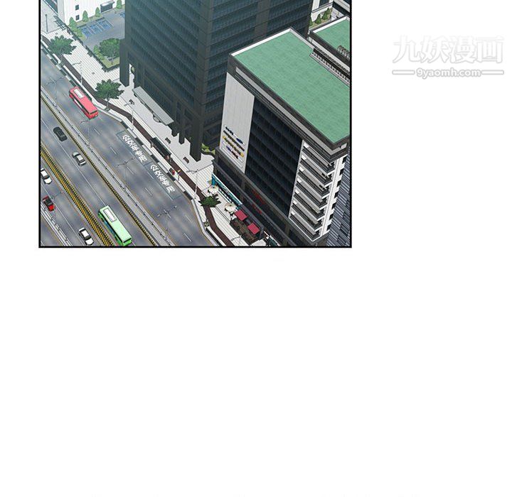 我老公是双胞胎第13话