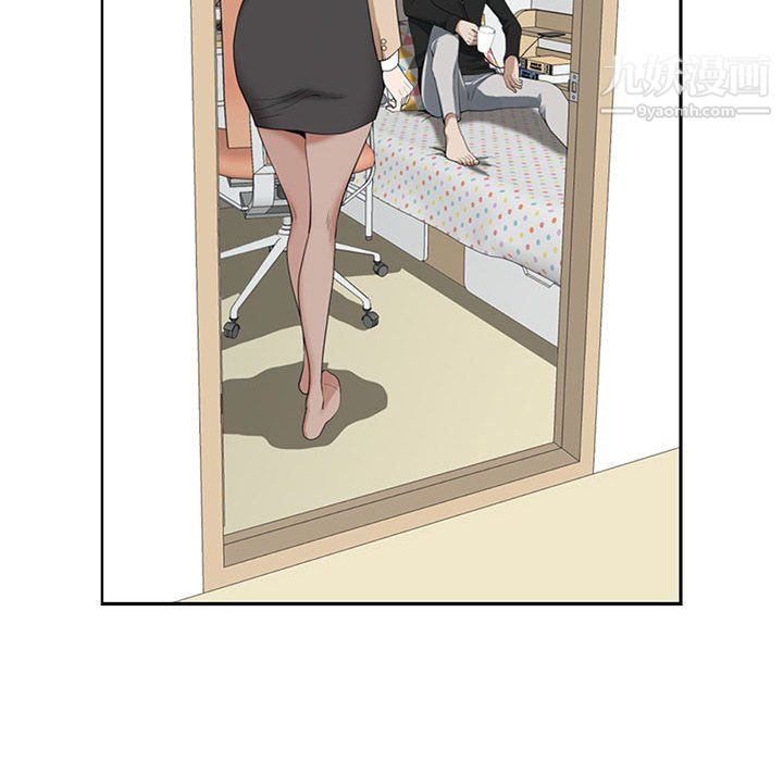 我老公是双胞胎第13话