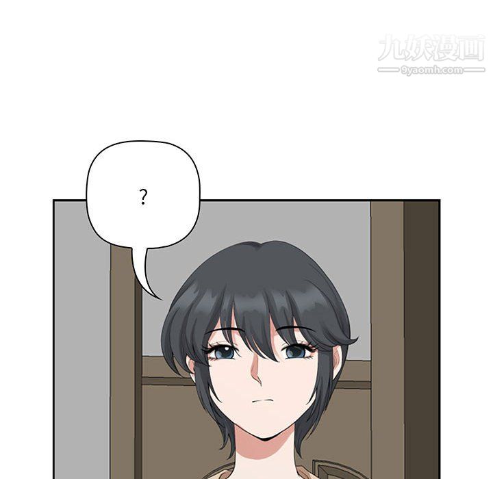 我老公是双胞胎第13话