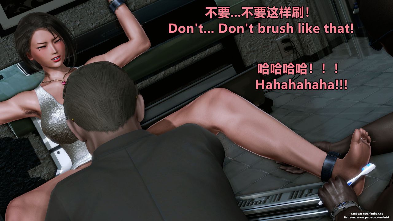 [3D]美腳格鬥娘人妻水紀第06話