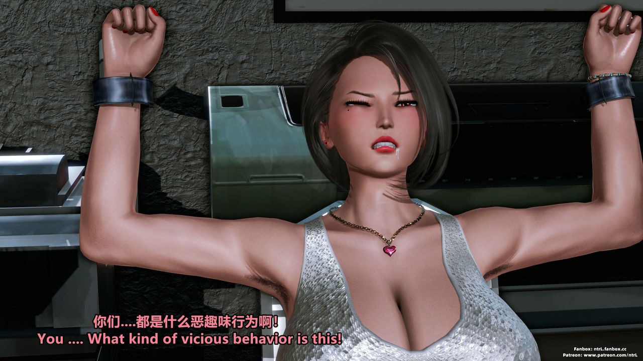 [3D]美脚格斗娘人妻水纪第06话