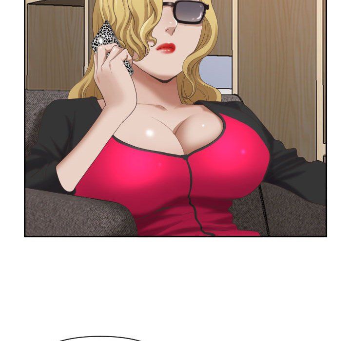 我老公是双胞胎第14话