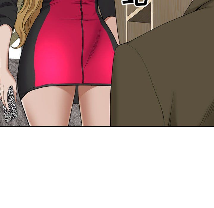 我老公是雙胞胎第14話