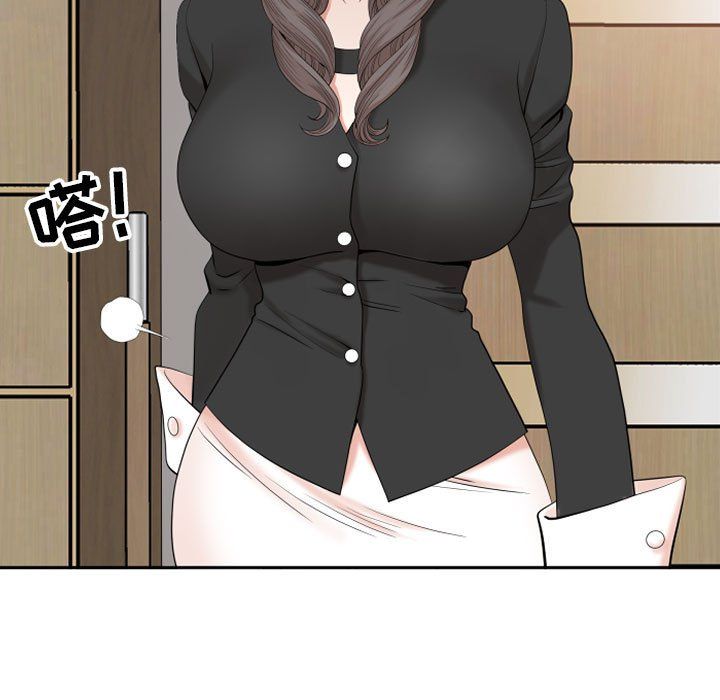 我老公是双胞胎第14话