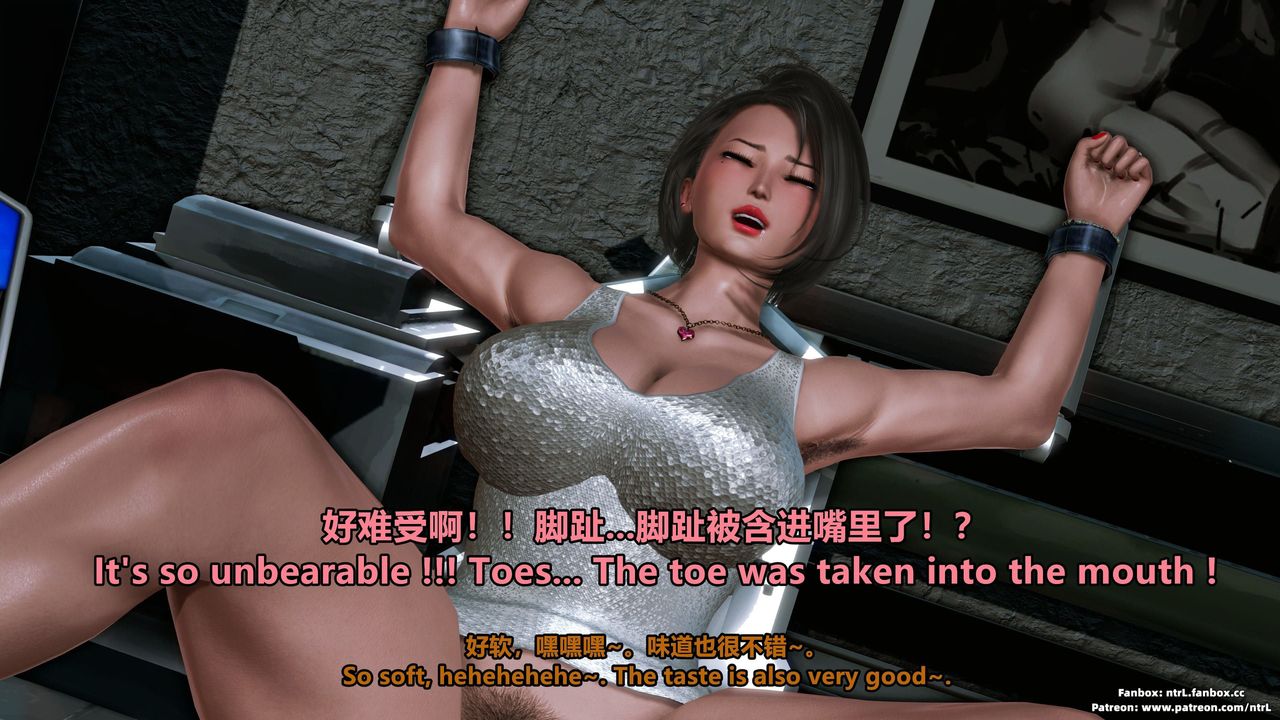 [3D]美腳格鬥娘人妻水紀第07話