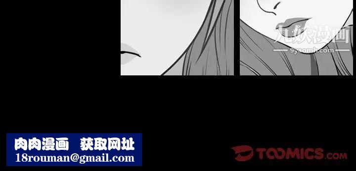 今天有空吗？第26话