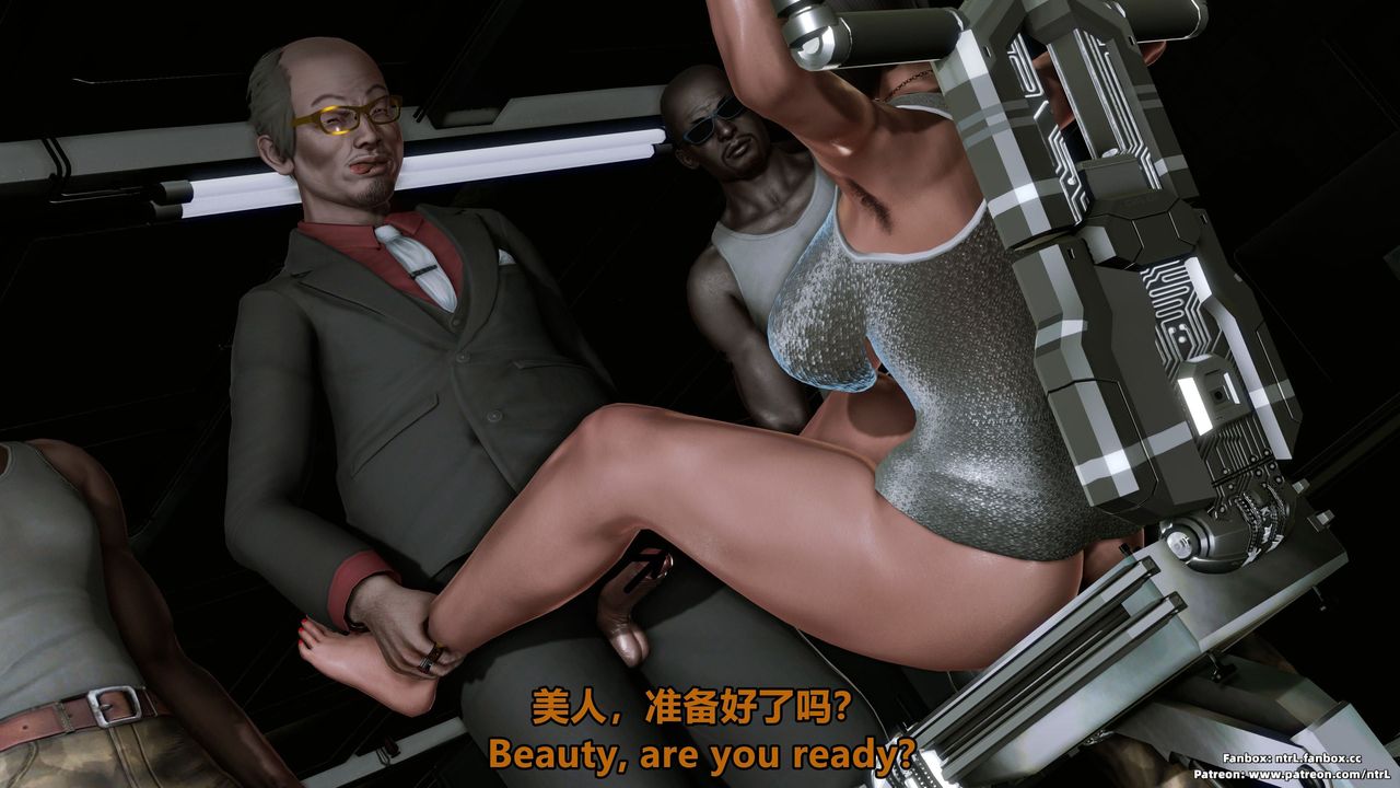 [3D]美脚格斗娘人妻水纪第07话