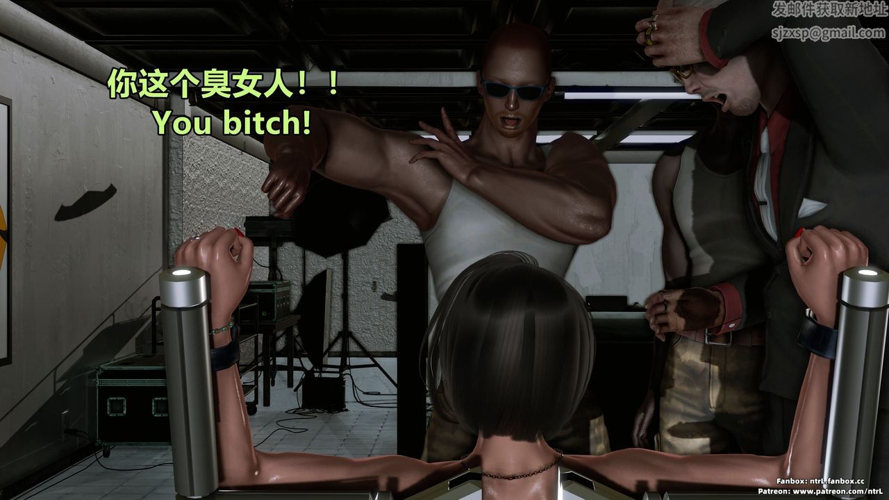 [3D]美腳格鬥娘人妻水紀第08話