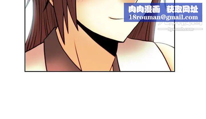 扑通扑通!MYOFFICELADYS第2季预告