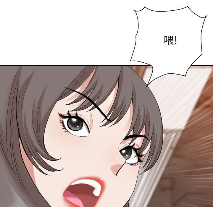 我老公是双胞胎第15话